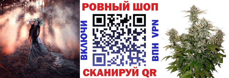 Цена Воскресенск APVP Cocaine Меф мяу мяу Амфетамин Гашиш Бошки Шишки