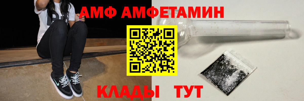 ГАШИШ  Конопля  Воскресенск  Экстази  MDMA  Вход с VPN  APVP СК кристаллы  Кокаин  МЕФ   LSD-25 