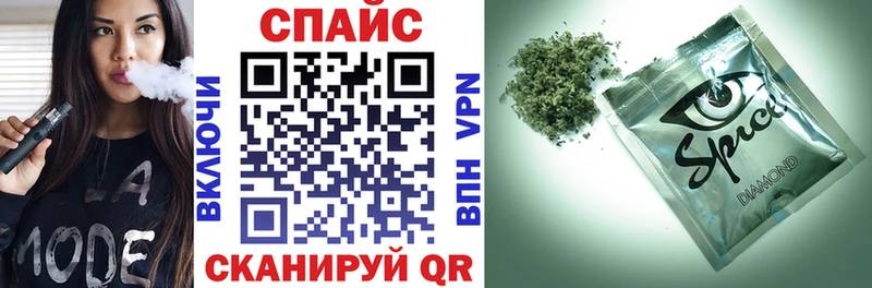 купить   Воскресенск  БУТИРАТ BDO 