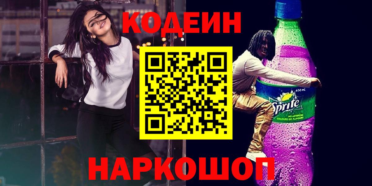 APVP Воскресенск