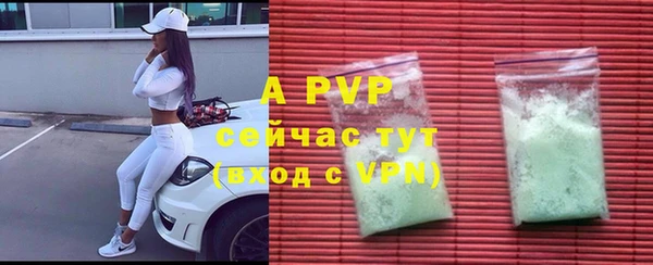 мефедрон мука Калач