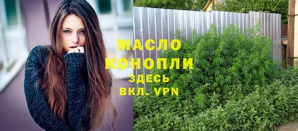 МДМА Аркадак