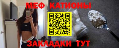 ГАЛЛЮЦИНОГЕННЫЕ ГРИБЫ Беслан