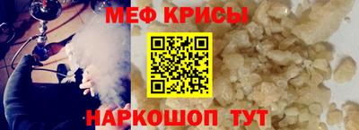 ALPHA-PVP Балаково