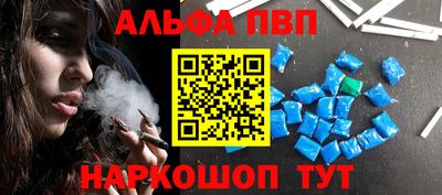 круглые Бузулук