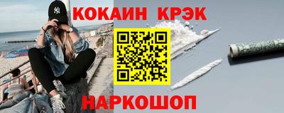 амф Балашиха