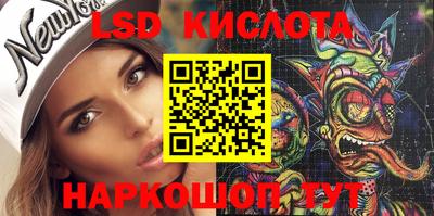 герыч Абакан