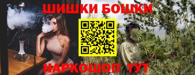 ГАЛЛЮЦИНОГЕННЫЕ ГРИБЫ Будённовск