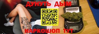 ALPHA-PVP Балаково
