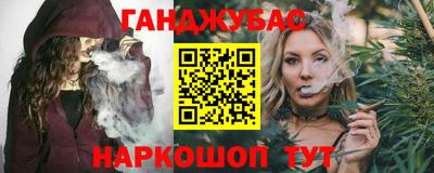 круглые Бузулук