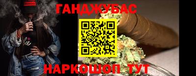 ГАЛЛЮЦИНОГЕННЫЕ ГРИБЫ Будённовск