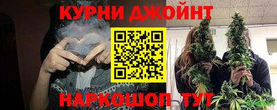 дистиллят марихуана Берёзовский