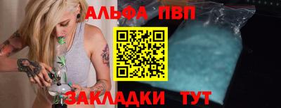 MDMA Premium VHQ Бугуруслан