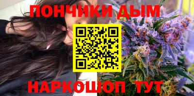 MDMA Premium VHQ Бугуруслан