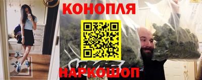 круглые Бузулук