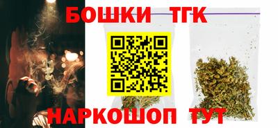 ALPHA-PVP Балаково