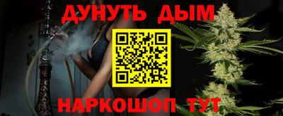 ALPHA-PVP Балаково