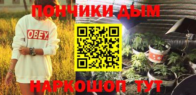 MDMA Premium VHQ Бугуруслан