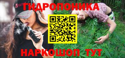 ALPHA-PVP Балаково
