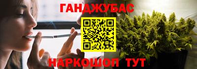 амф Балашиха
