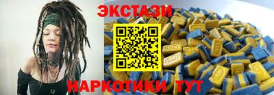 прущая мука Берёзовский