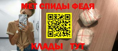 MDMA Premium VHQ Бугуруслан