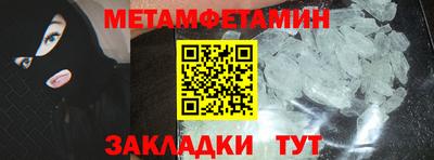 MDMA Premium VHQ Бугуруслан