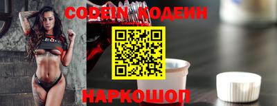 MDMA Premium VHQ Бийск