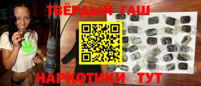 ГАЛЛЮЦИНОГЕННЫЕ ГРИБЫ Будённовск