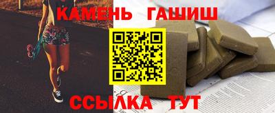 круглые Бузулук