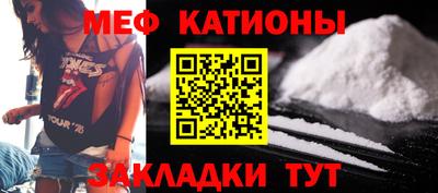 круглые Бузулук