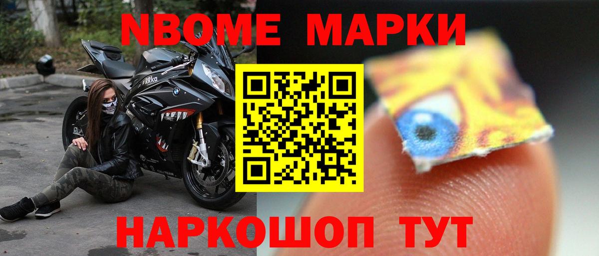 Лсд 25 экстази ecstasy  LSD-25 экстази кислота  Воскресенск 