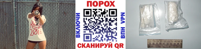 цены   Воскресенск  Первитин Methamphetamine 