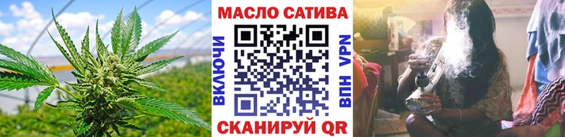 ОМГ ОМГ зеркало Воскресенск ТГК жижа