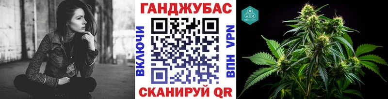 Конопля AK-47  Воскресенск 